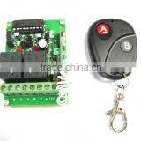Wireless Remote Control Switch for Access Control PY-DB11-4