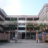Shantou Lanyafa Weaving Industry Co., Ltd. company overview - view 1 thumbnail