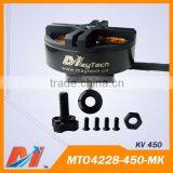 Maytech Hand-winding 4228 450KV Brushless Motor Multicopter for rc Drone thumbnail-2