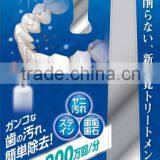 Ultrasonic Tooth Cleaner Set thumbnail-2