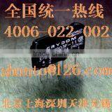 PCB SSR Solid State Relay D2W203F-11 Crydom SIP SSR