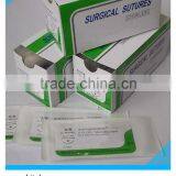 Manufacturers Perennial Supply of Medical Surgical Suture Line thumbnail-2
