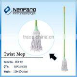 Cotton Wet Spray Mop YKB-02 thumbnail-1
