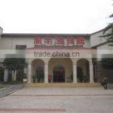 Chongqing Yufeng Wire & Cable Co., Ltd. company overview - view 4 thumbnail