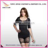 Slimming Hot Seller Body Shaper Ladies Seamless Shaperwear with Open Crotch