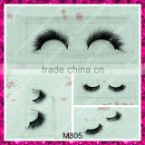 Handmade charming look mink lashes false eyelash wholesale Qingdao factory