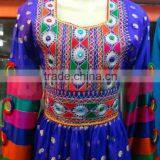 Afgan Kuchi Dress thumbnail-1