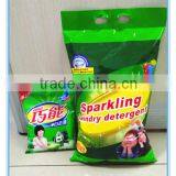 Different Types of Detergents/laundry Washing thumbnail-1