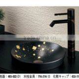 Ceramic Basin of KAKUDAI Goodbathroom Accessory