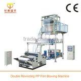High Quality Stretch Film Making Machine,Coextrusion Double Layer PE Blown Film Extruder thumbnail-2