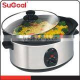 Cook and Keep Warm Funtion Slow Cooker HP-RSC-350 thumbnail-1