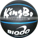 OFFICIAL SIZE 7 LAMINATION BASKETBALL