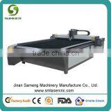 cnc high definition plasma cutting machine