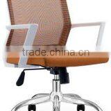 Swivel,tilting,mobile,lifting Medium Back Office Mesh Chair SY6033C-1 thumbnail-2