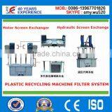 Factory Manufacture Automatic Screw Feeding Machine for Plastic Recycling Machine thumbnail-2