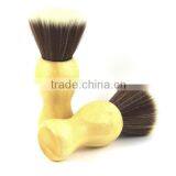 Shaving Brush for Men's Personal Care With Bamboo Handle thumbnail-1