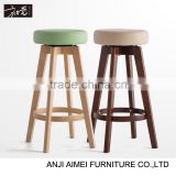 First touch colorful PVC leathere bar stool high chair with footrest AM-078A