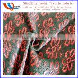 China Shaoxing Factory New Product 100% Polyester Knit Bonded Lace Fabric Use for Lady's Garment Fabric
