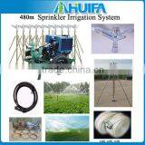 Sprinkler And Tripod Sprinkler Irrigation Sprayer System thumbnail-5
