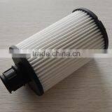 Newfil Oil Filter 8W93-6A692-AC LR011279 thumbnail-5