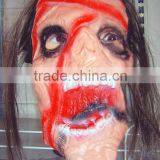 Halloween Party Ghost Face Mask