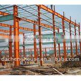 High Tensile Steel Building