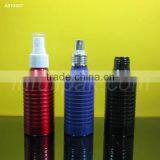 120ml Aluminum Bottle With Spray Head