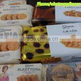 Hot Products Cheap Plastic Cashews Bag thumbnail-1