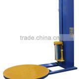 YK1650F Manual Pallet Wrapping Machine