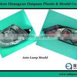 Provide Mold for Plastic Auto Lamp ,vehicle Mould
