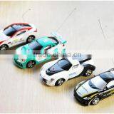 Nice Electric Car for Kids With Remote Control 1:67