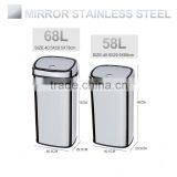 8 10 13 Gallon Infrared Touchless Dustbin Stainless Steel Waste Bin Auto Touchless Rubbish Can SD-007 thumbnail-2