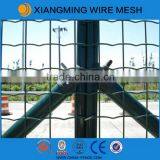 Outdoor Safety Mesh Fence Welded Wire Mesh Fence in Rolls thumbnail-3