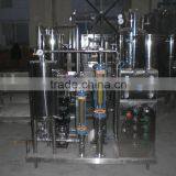 Drink Mixer,beverage Mixer,drink Mixing Machine