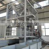 Fire Proof Cement Foamed Insulation Boards Full Set Production Mill