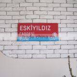 Wall Directional Signage