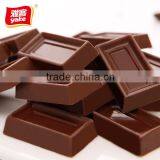 115g Mocha Milk Compound Chocolate thumbnail-3