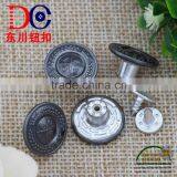 China Wholesale Market SGS Gun Metal High Quality Fashion Denim Jean Buttons Furniture thumbnail-2