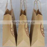 Kraft Paper Bag &Shopping Bag thumbnail-6