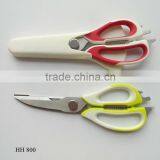 Multifunction Kitchen Scissors With Cover