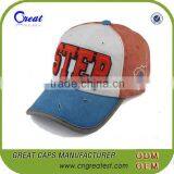 Most Popular Fashion Flat Top Baseball Cap thumbnail-1