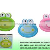 Cartoon Frog Coin Bank With 5 Inch Photo Frame