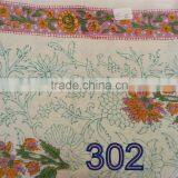 RTHCFC-27 White Color Hand Block Printed Fabric Multi Color Floral Wooden Block Fabric Manufacturer Jaipur
