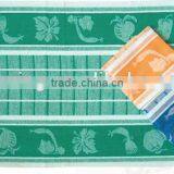 Jacquard Kitchen Towel/Jacquard Tea Towel/Jacquard Dish Cloth thumbnail-2