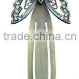 2012 Blue Metal Butterfly Bookmark