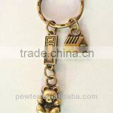 Engraved Cute Bear Metal Keychain