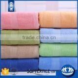 100% Cotton Plain Dyed Soft Terry Dobby Multicolor Bath Towel Gift Set thumbnail-2