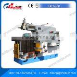High Quality Planing Machine For Sale thumbnail-6
