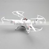 F183 2.4G Remote control six-axis gyroscope midsize four-rotor aircraft helicopter With the camera 200W