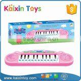 10262693 Shantou Educational Children Music Toy thumbnail-4